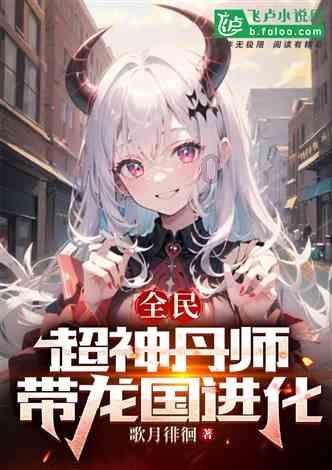 两个人不合适就一定要分手吗？游戏画面