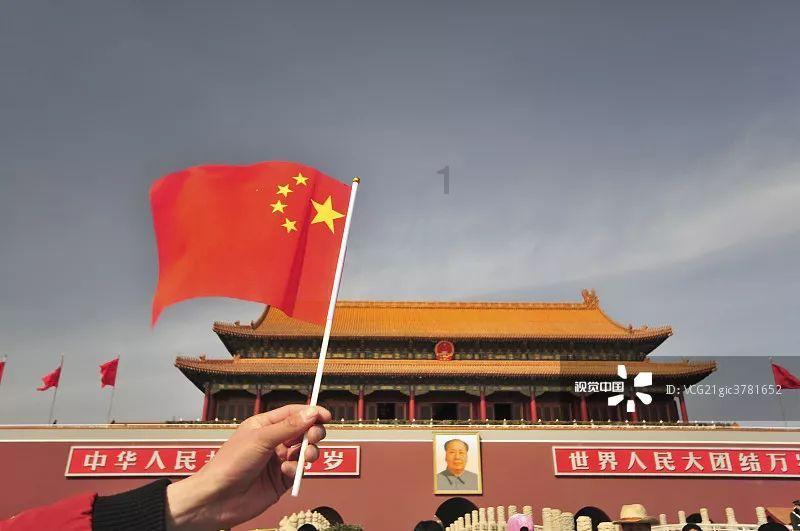 知名珠宝品牌,触及1元退市!*ST爱迪仍面临巨额资产疑遭非法侵占等问题
