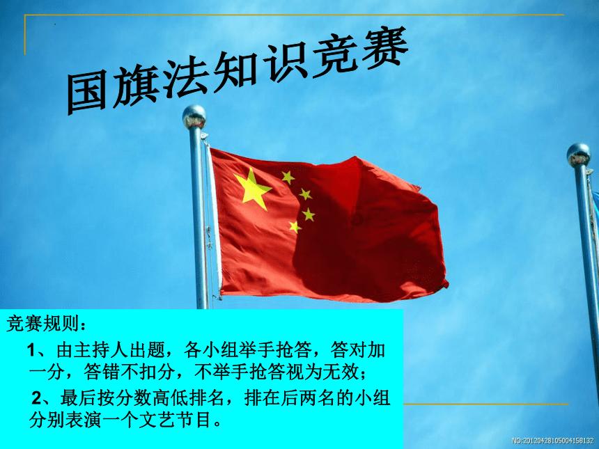 两个人不合适就一定要分手吗？游戏画面