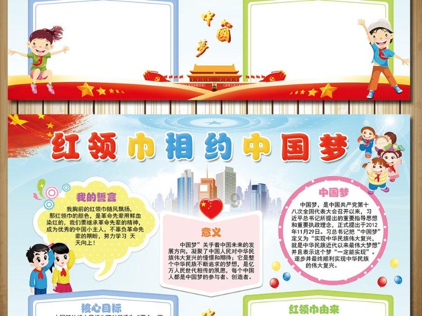 哈尔斯股价跌停，近期拟定增8亿元，2023年前三季度业绩双降