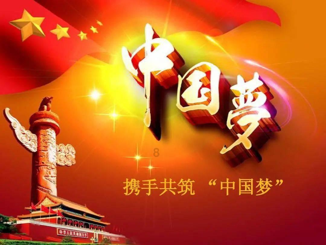 斗战神
