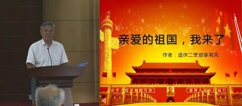 逃离密苏里州花园