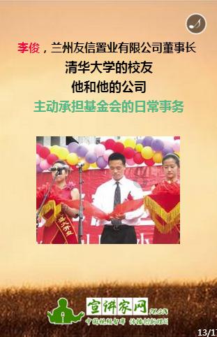小艾比摄影家
