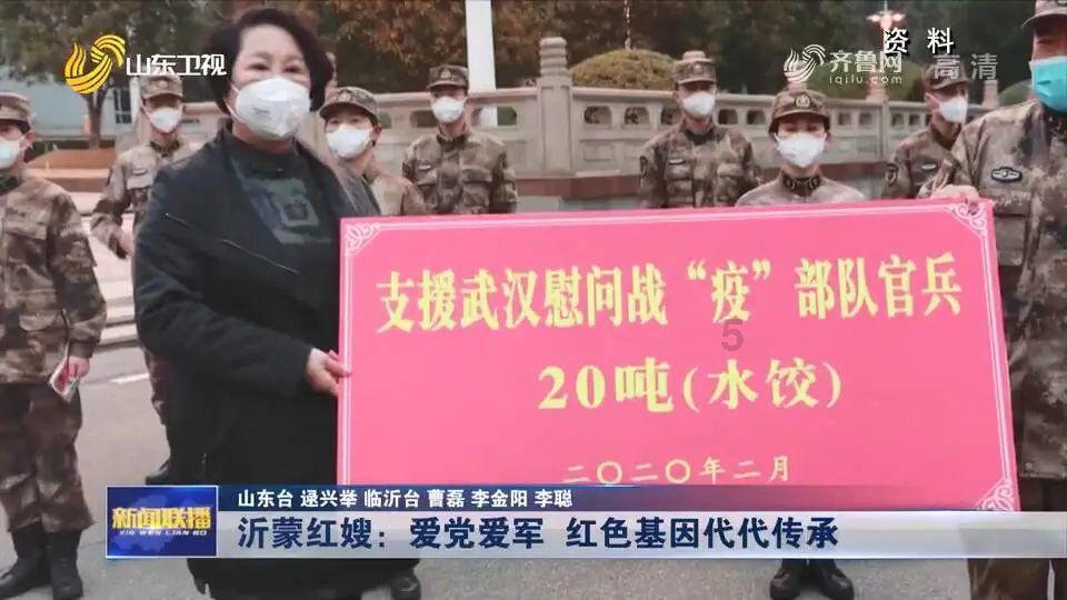迷人的妖精