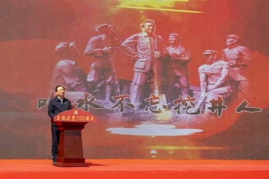 蒸汽时代的公主