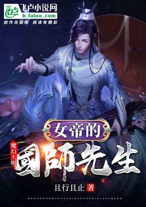 公主设计师大赛